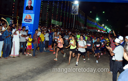 Nitte Marathon 2017